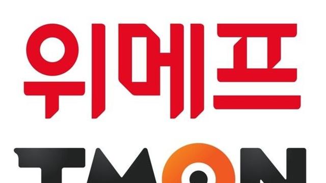 신용카드사들, 티몬·위메프 사태 관련 소비자 피해·불편 최소화 나선다