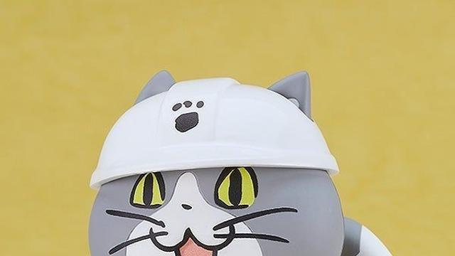 좋소냥이 피규어 출시!!!