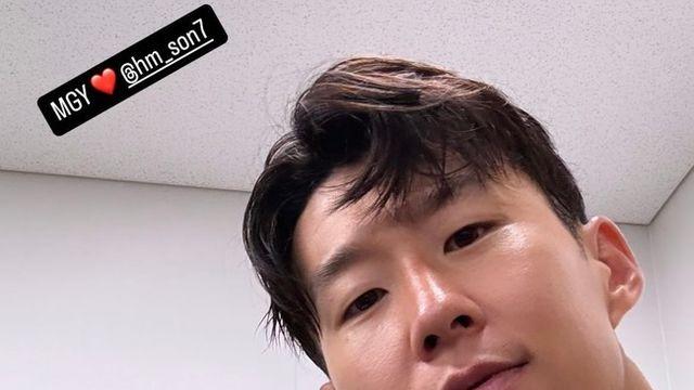 'SON 애착인형' 도쿄에서도 찰싹...애정 담긴 셀피 공개→팬들 
