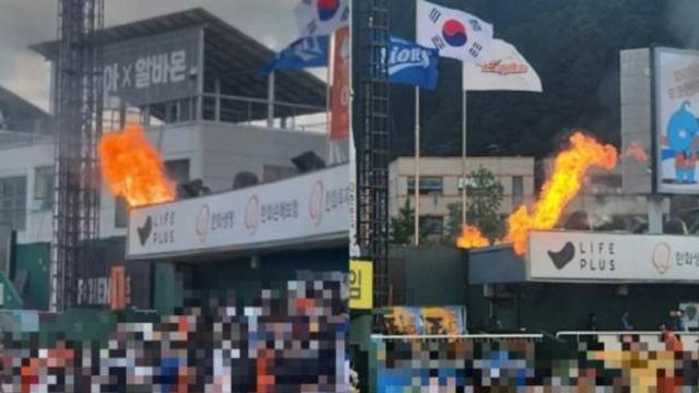 야구장에 치솟은 '불길'…5분 만에 진압한 '영웅'은?