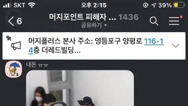 큐텐 대표 빤스런... 오늘도 연전연승하는 공기청정기좌.jpg