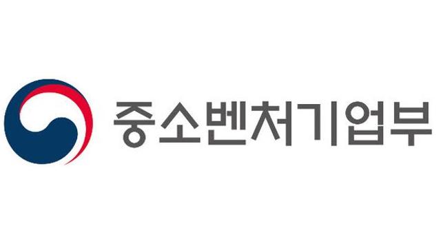 중기부, 티메프 소상공인에 긴급경영안정자금 지급 검토