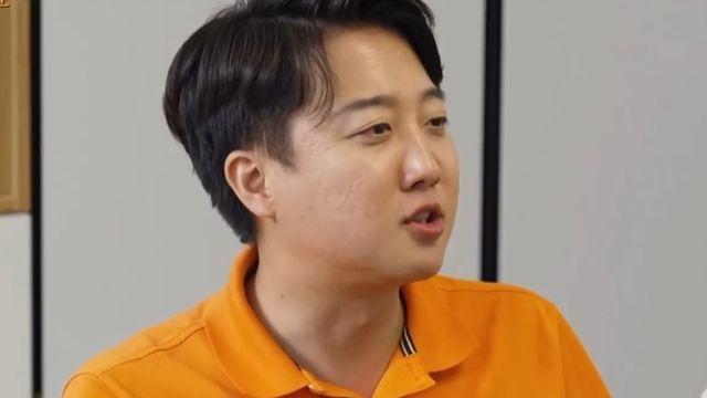 국회의원 월급은?…이준석 