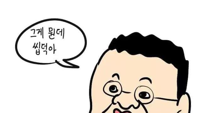 데드풀앤 울버린 재미없는이유(노스포)⋯