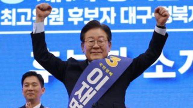 이재명, 울산 경선서도 90.6% 득표