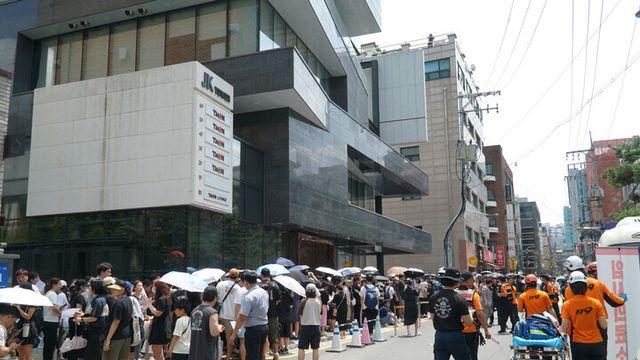 “큐텐자금 중국에 600억원…구영배 대표는 연락두절”