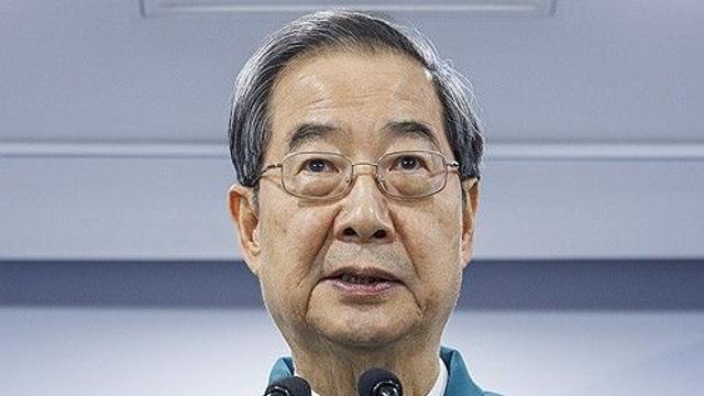 한총리 