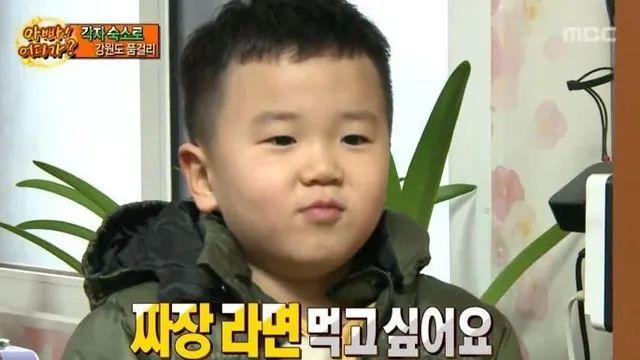 아빠어디가 1기 쪼꼬미들 근황