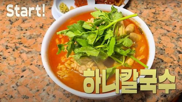 혜리의 가이드 따라 신당동 핫플 나들이 3