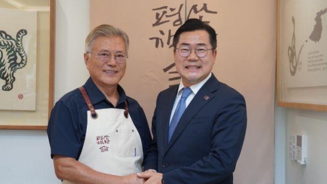 문재인, 정부·여당에 