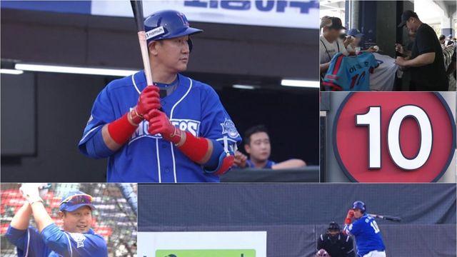 이대호, 617일 만에 사직 야구장 등판 ‘왕의 귀환’ (최강야구)