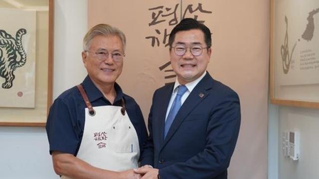 文