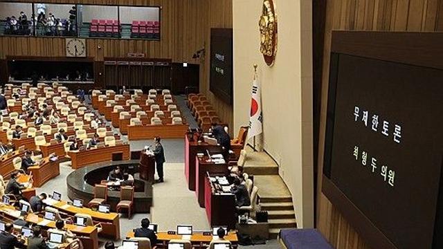 '방송4법' 나흘째 필리버스터…방문진법 대상