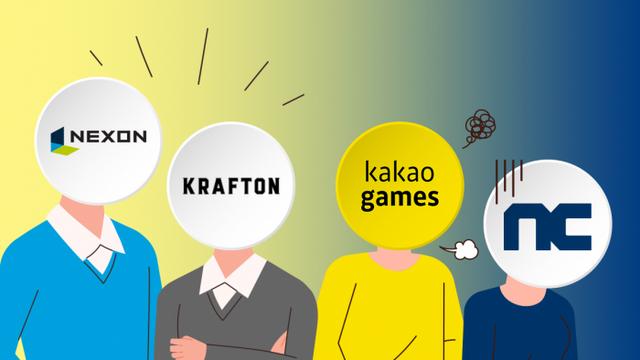 넥슨·크래프톤 웃고, 엔씨·카겜 울고···2분기 게임 실적 기상도