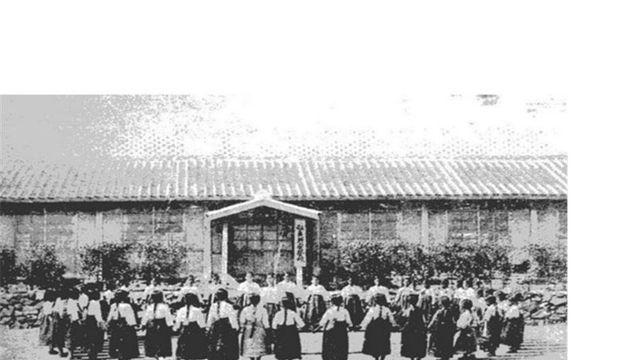 일제강점기 조선에 세워졌던 이상한 학교