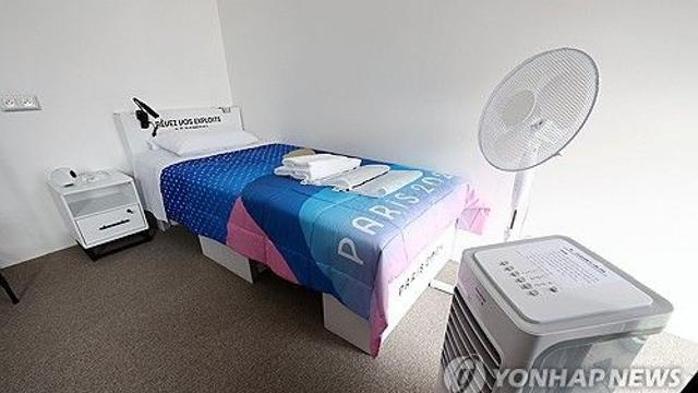 [올림픽]