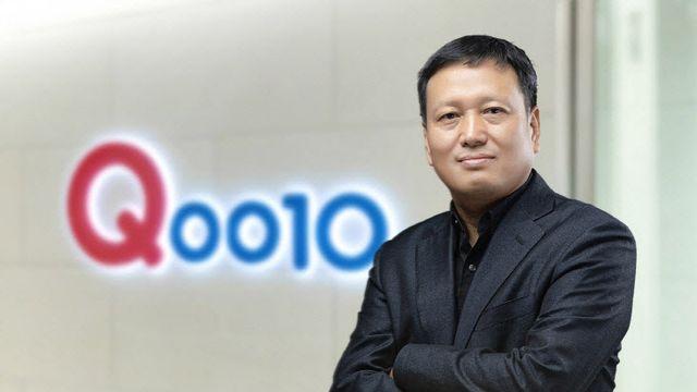 구영배, 큐텐 물류 자회사 큐익스프레스 대표직 사임