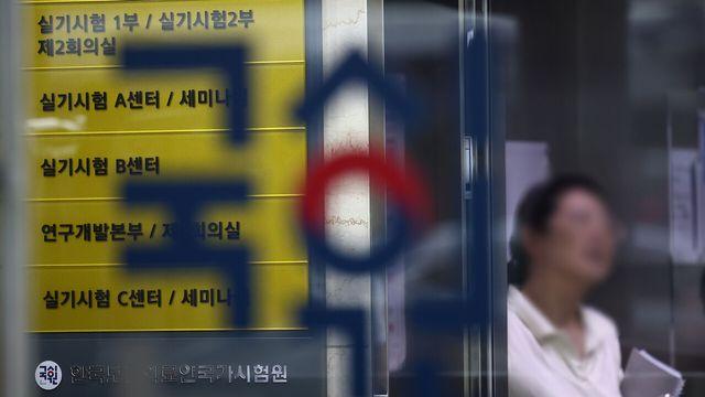 내년 의사 국시에 전체 11%인 364명만 접수…의사 배출 '절벽'