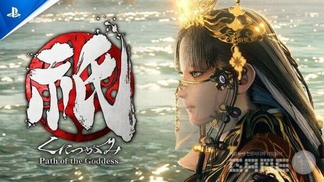 [리뷰] 액션 게임의 대가 캡콤이 타워 디펜스에 액션을 섞었다…’쿠니츠가미’