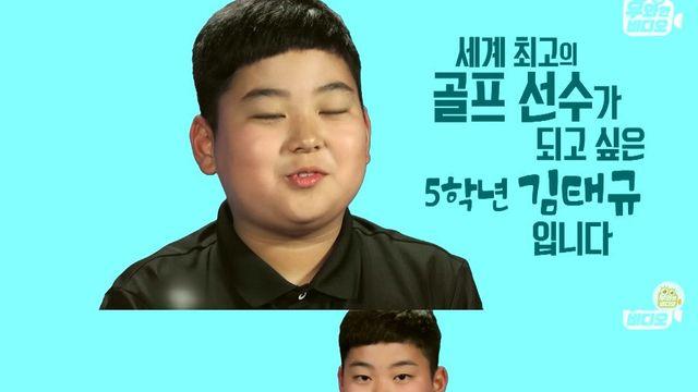 하루하루 실력이 확 느는 아들이 두려운 아버지