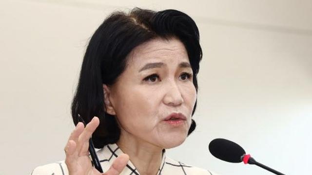 국민의힘 