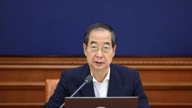 한 총리 
