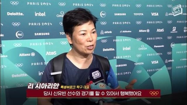 한국에서 자신이 유명하단걸 알고 있는 신유빈 라이벌 할머니.mp4⋯