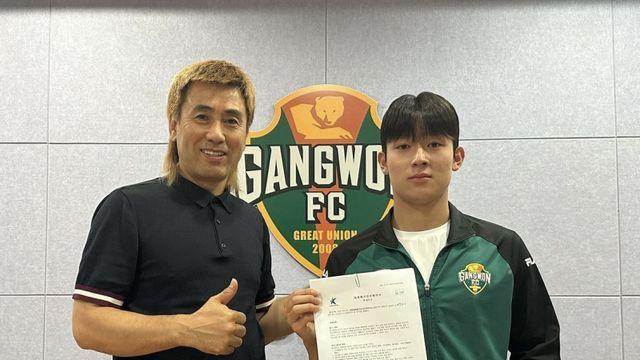 [오피셜] 양민혁, 토트넘 이적→손흥민과 함께 뛴다…강원 구단주가 직접 발표