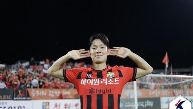 양민혁, 손흥민 팀 동료 됐다... 유럽 직행 최고 이적료로 토트넘 이적 확정