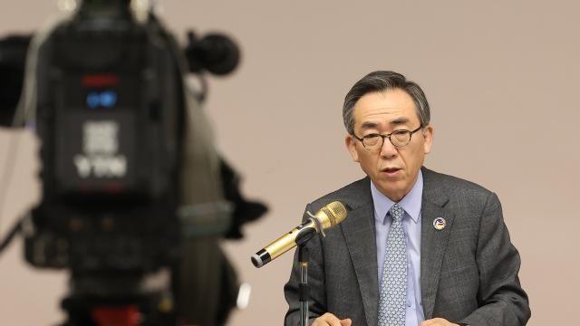 조태열 