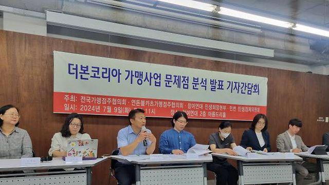 연돈볼카츠 매장·매출도 반토막…업계서도 