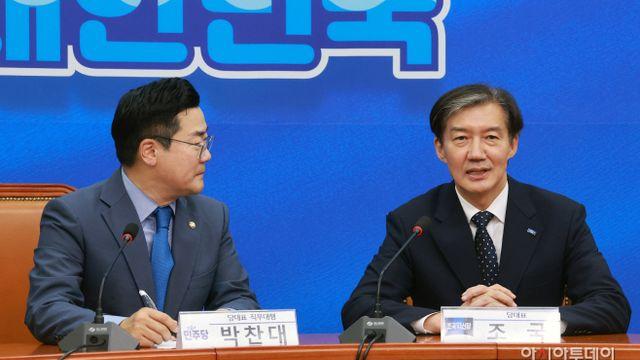 혁신당 ‘독자노선’…“재보궐 선거 적극 출마”