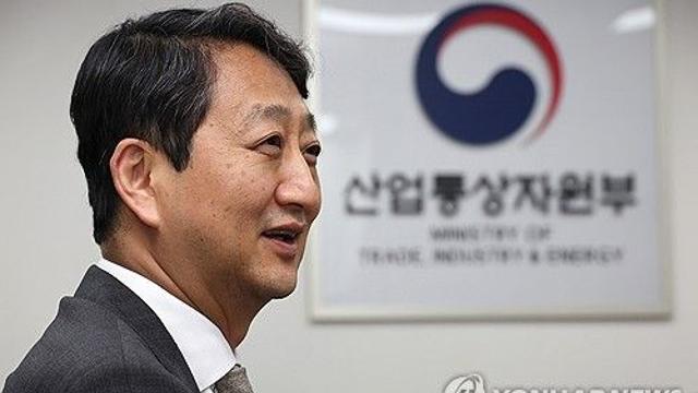 산업장관 
