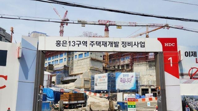 서울 아파트 청약 당첨가점 오르자… 거세진 ‘무순위 청약’ 열풍