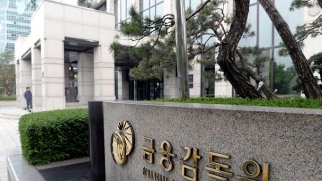 올 상반기 자산유동화증권 발행액 27.5조, 전년동기비 2.5조↓...MBS 발행 위축