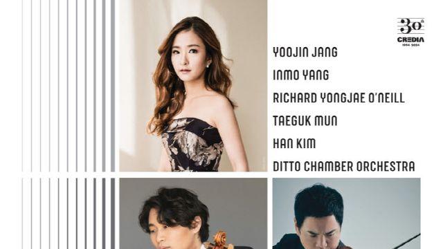크레디아 창립 30주년 '2024 스타즈 온 스테이지' 12월 무대