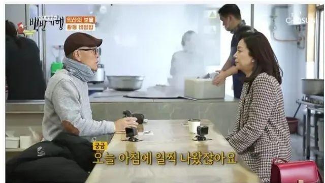 노처녀 멘붕시키는 멘트