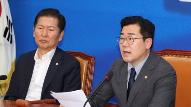 박찬대 