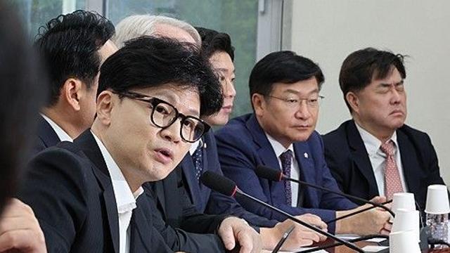 한동훈 