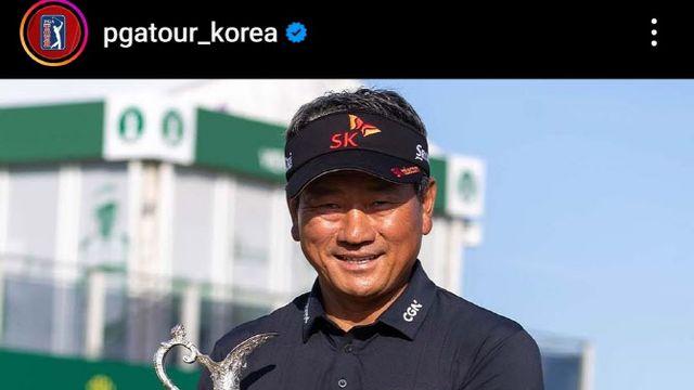 아버지는 시니어 메이저, 아들은 주니어 골프 우승 