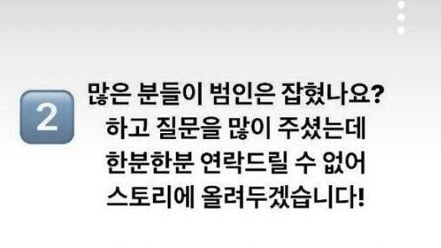 강아지 학대 커플!?