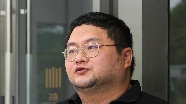 쯔양 협박 구제역 구속에 검찰총장 “수익 박탈하라”