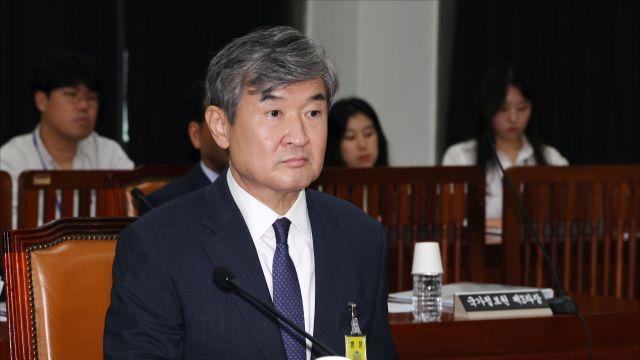 국정원 
