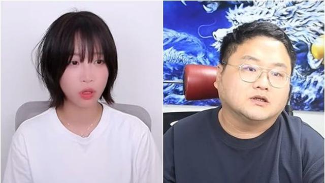 이원석 검찰총장, 쯔양 '사이버 렉카' 사건 