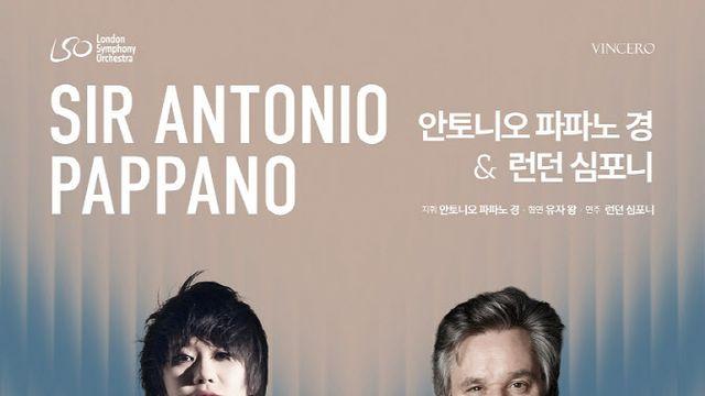 런던 심포니, 새 상임 지휘자 안토니오 파파노와 10월 내한