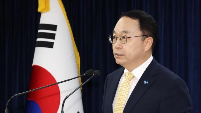 통일부, 김정은 압록강 홍수 구조 지휘에 