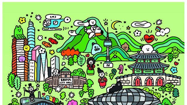 하수슬러지 체험 한마당, 기획전시 ＇찾아라! 슬러지 몬스터＇ 개막