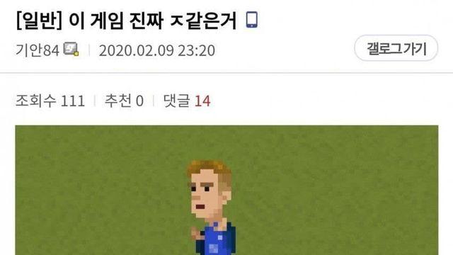 유희왕 갤러리