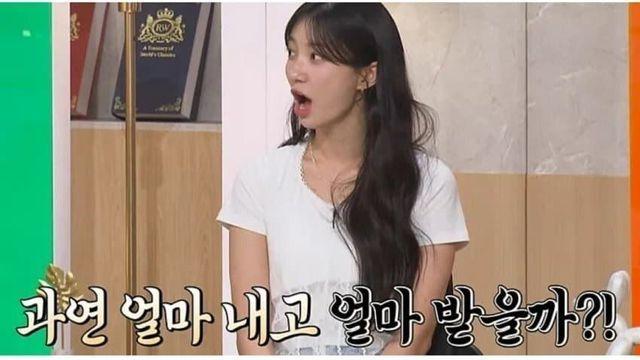 폰지사기급이라는 국민연금제도 근황