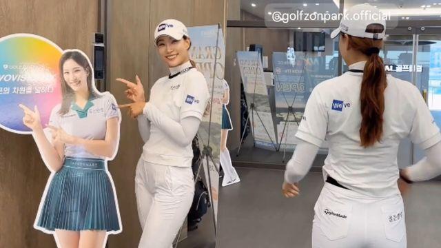 '골프여신' 유현주, 상큼 미소에 우월한 콜라병 뒤태…반전 매력에 빠져